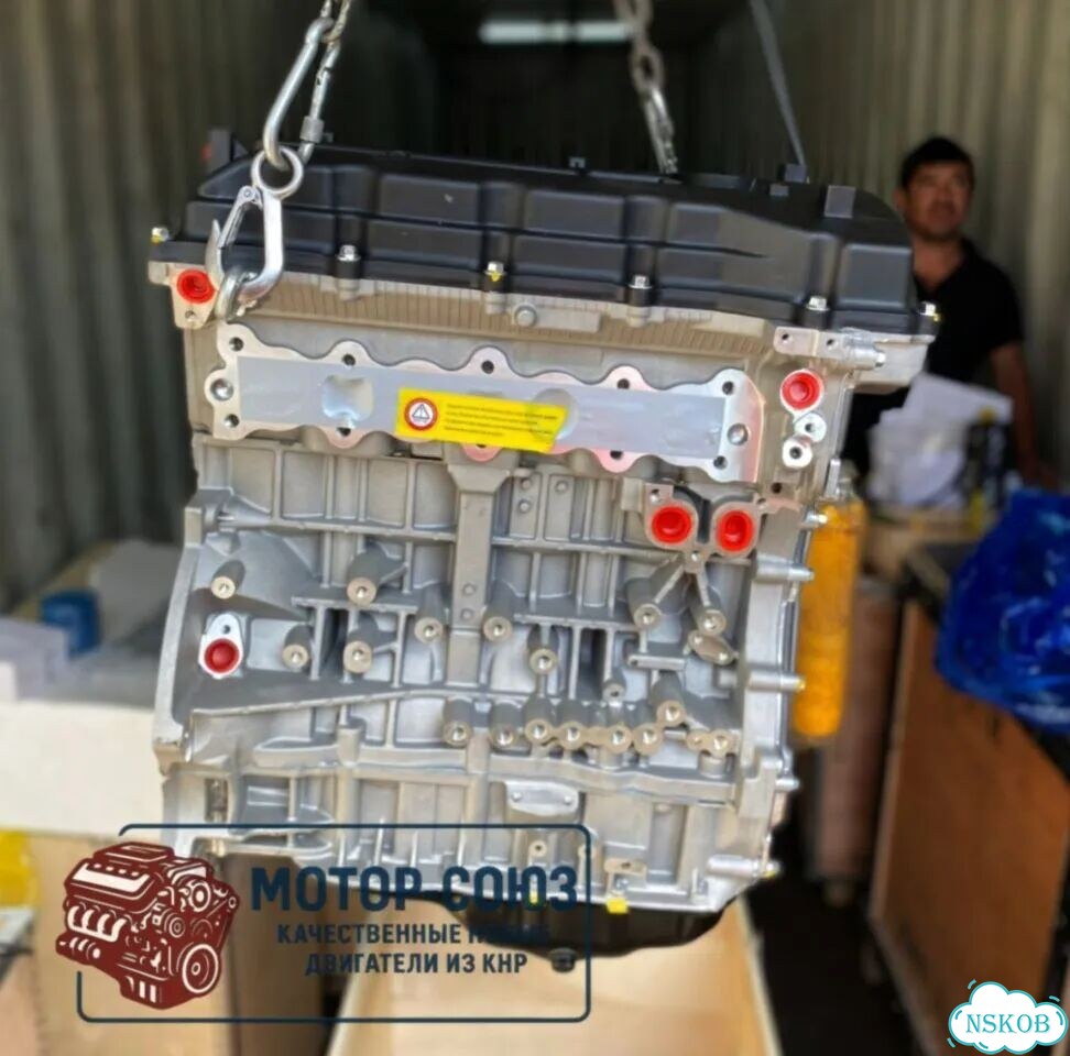 Двигатель новый G4KD vvti Hyundai / Kia фото 3