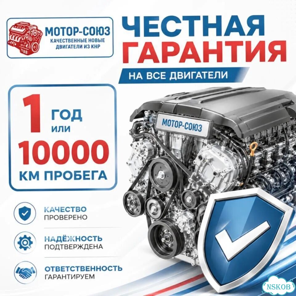 Двигатель новый G4KD vvti Hyundai / Kia фото 7