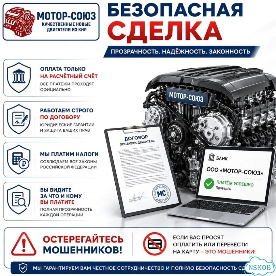 Двигатель новый G4KD vvti Hyundai / Kia фото 9
