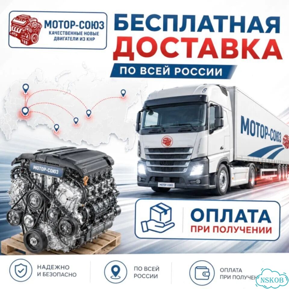 Двигатель новый 2AZ-FE Toyota RAV4 фото 7