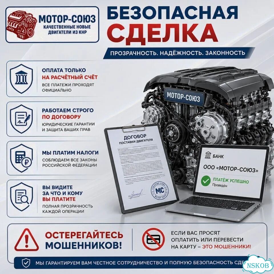 Двигатель новый 2AZ-FE Toyota RAV4 фото 8