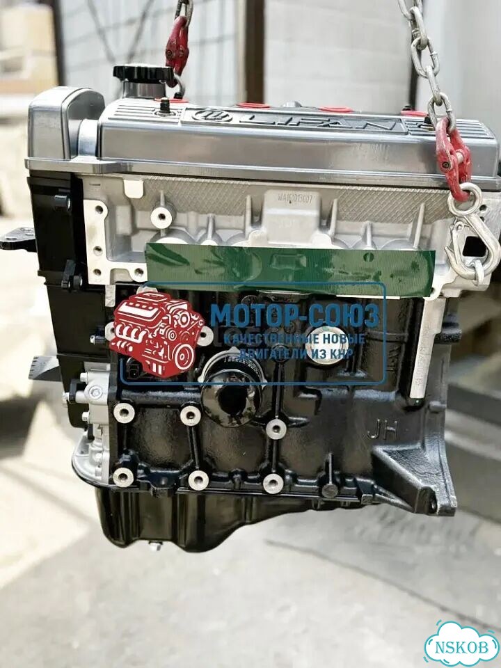 Двигатель новый LF481Q3 Lifan Solano фото 1