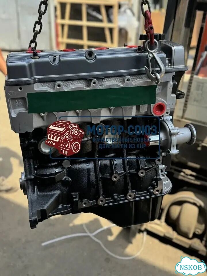 Двигатель новый LF481Q3 Lifan Solano фото 4