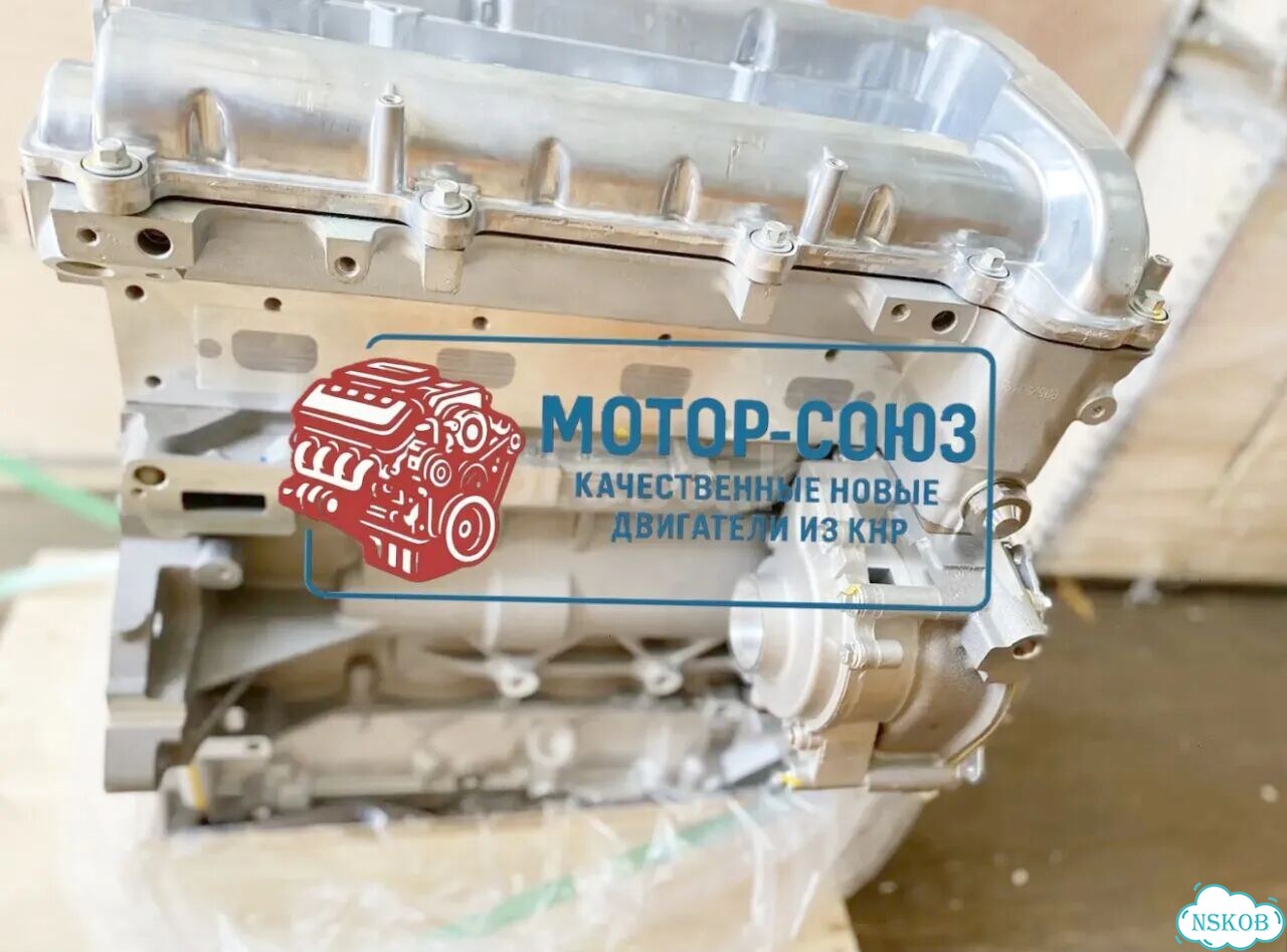 Двигатель новый LE9 Chevrolet фото 4