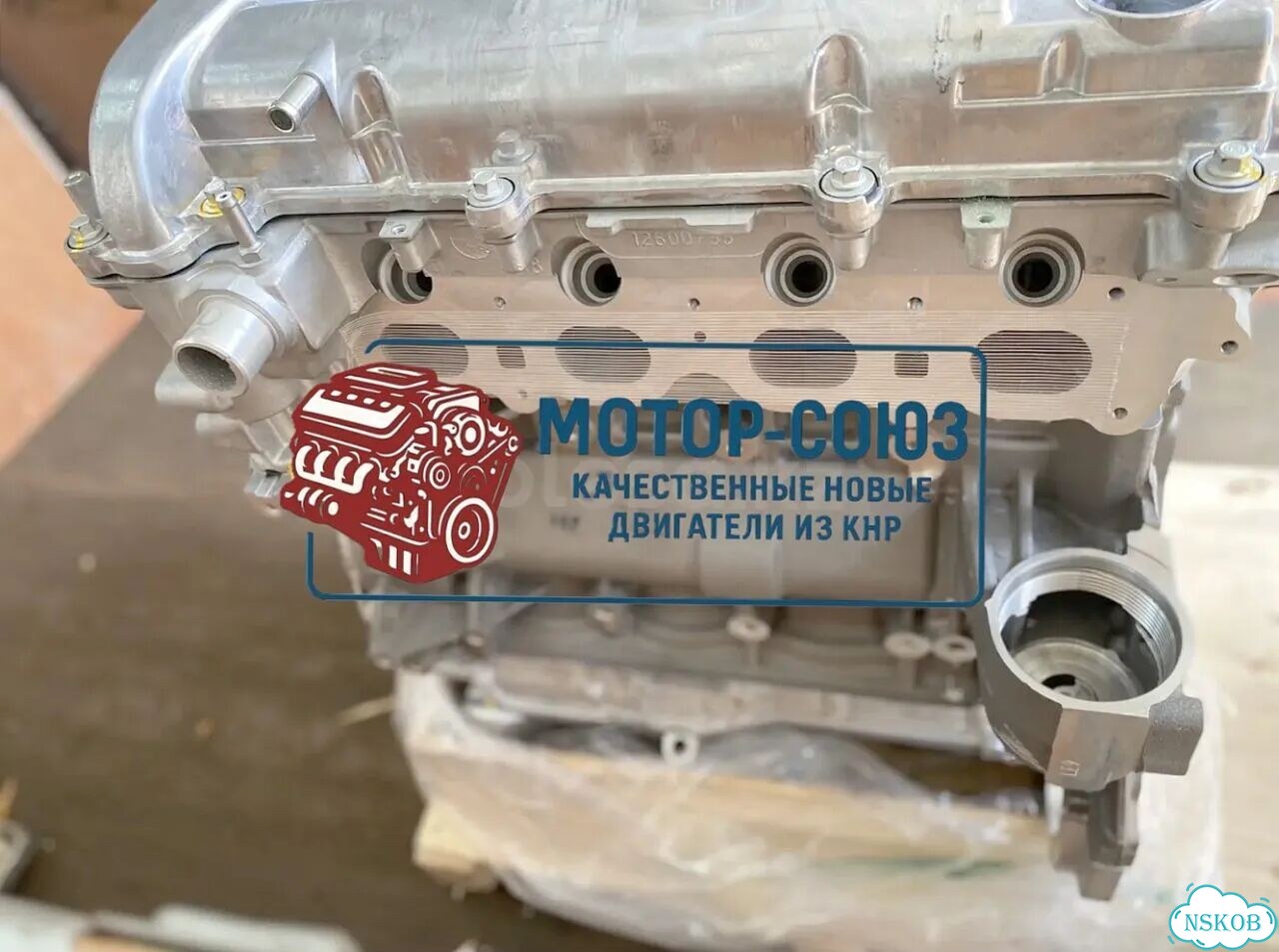Двигатель новый LE9 Chevrolet фото 5