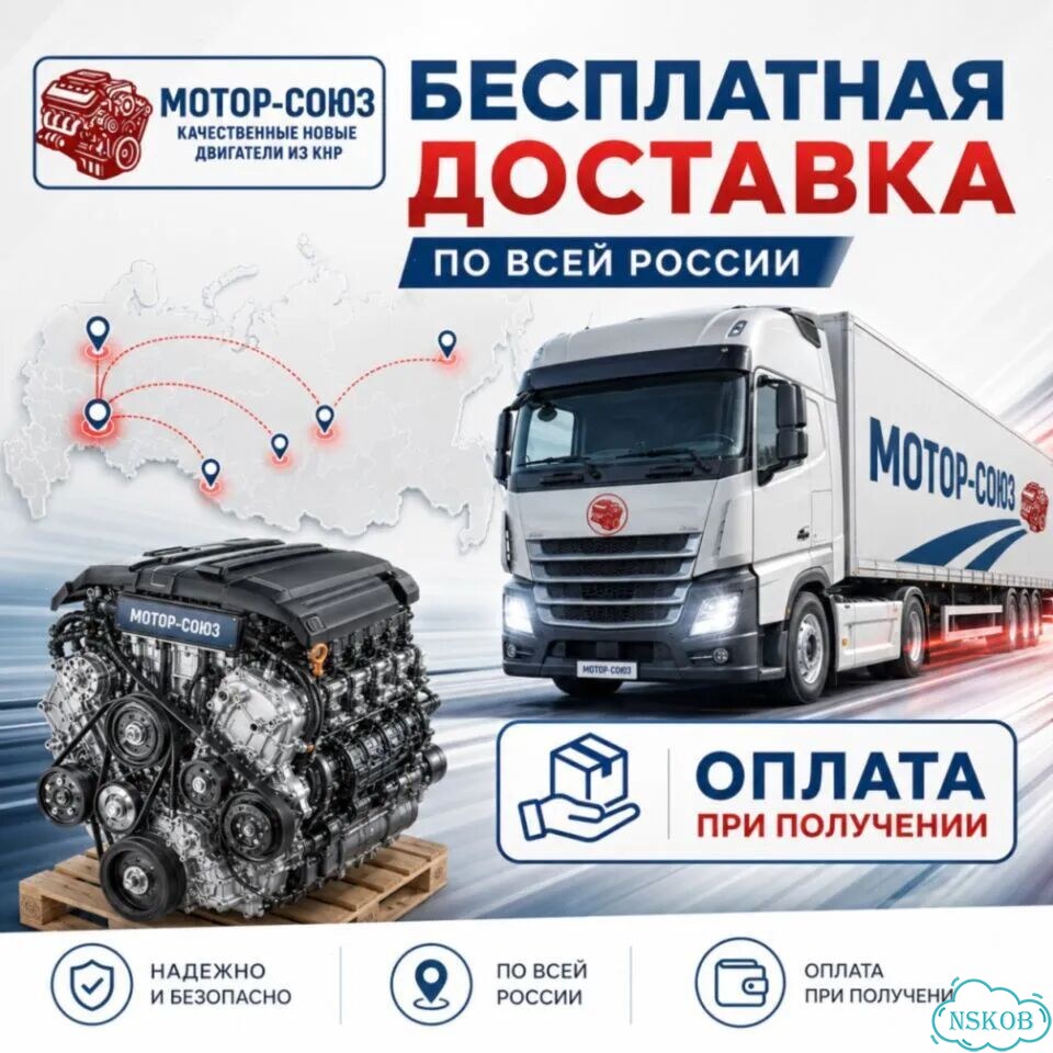 Двигатель новый LE9 Chevrolet фото 8