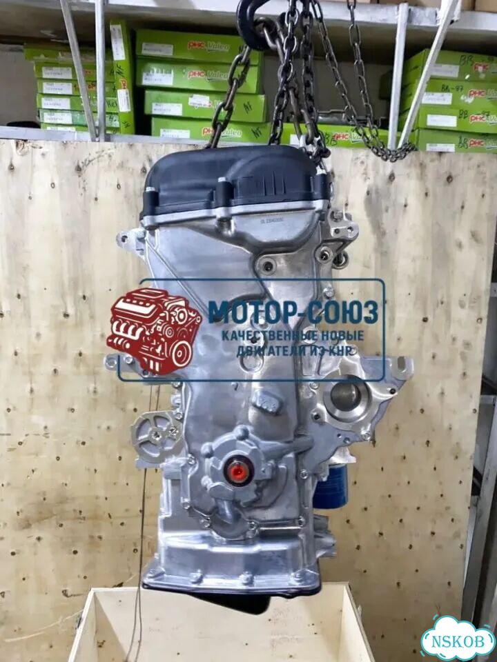 Двигатель новый G4FC Hyundai Kia фото 3