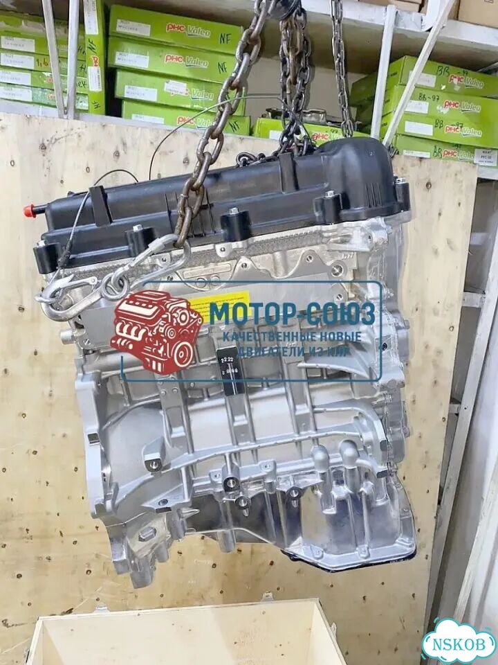 Двигатель новый G4FC Hyundai Kia фото 4