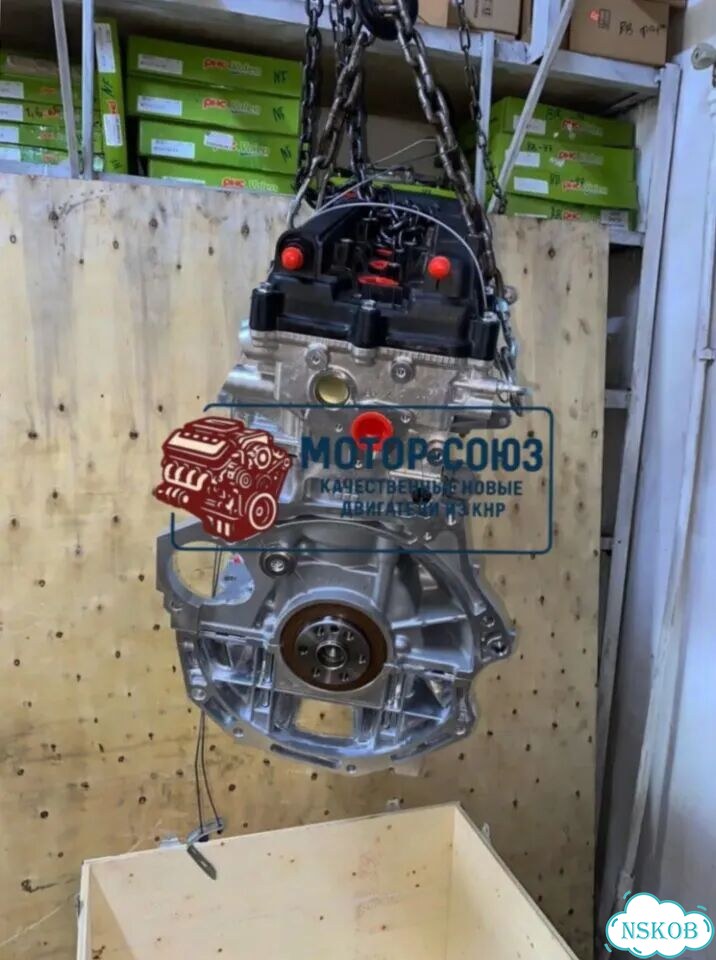 Двигатель новый G4FC Hyundai Kia фото 5