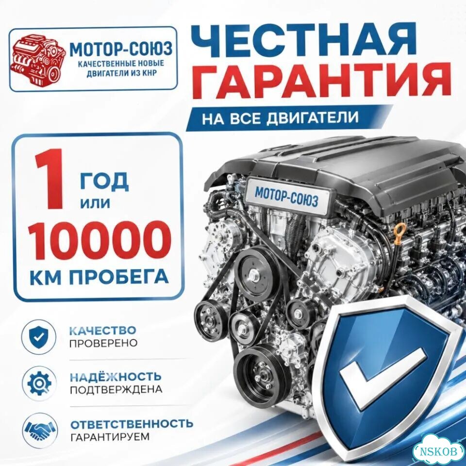 Двигатель новый G4FC Hyundai Kia фото 6