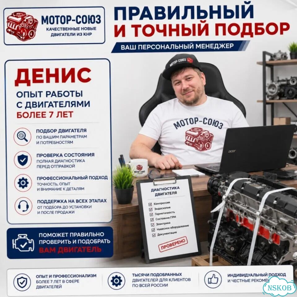 Двигатель новый G4FC Hyundai Kia фото 9