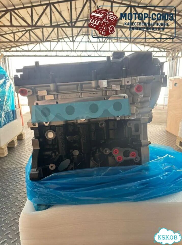 Двигатель новый sqre4G15C Chery фото 1