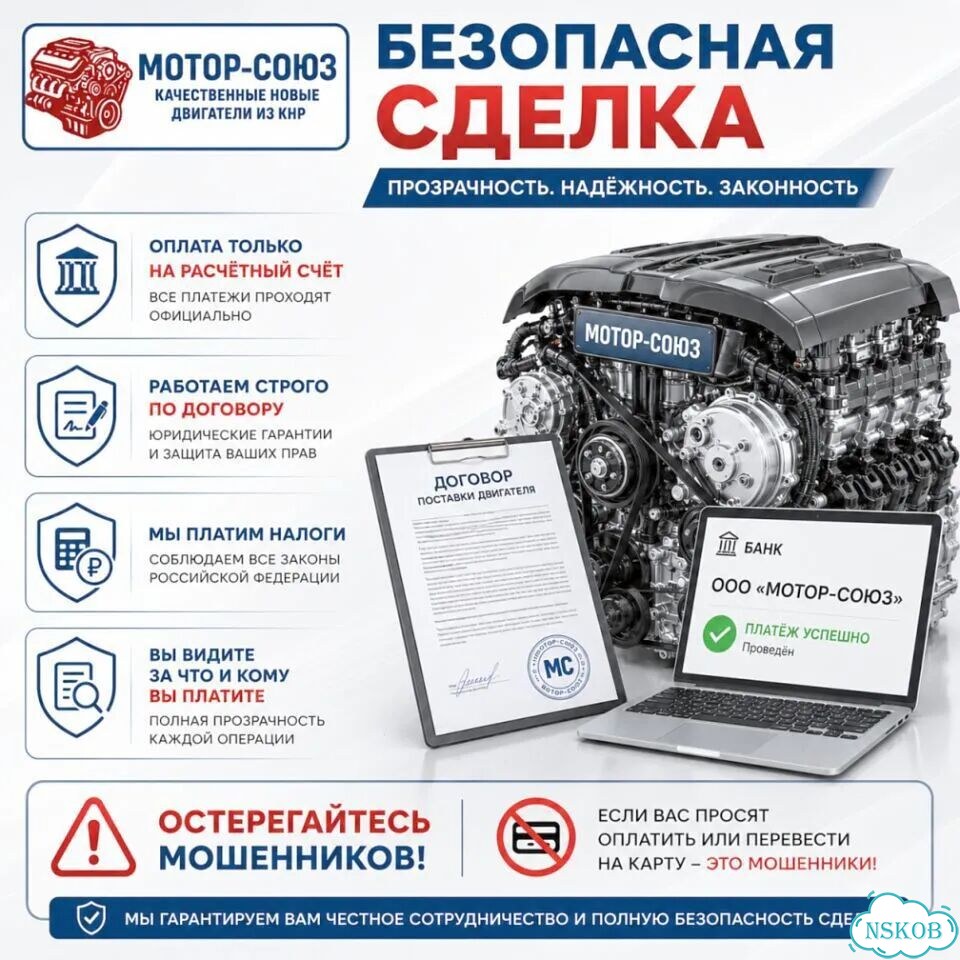 Двигатель новый sqre4G15C Chery фото 8