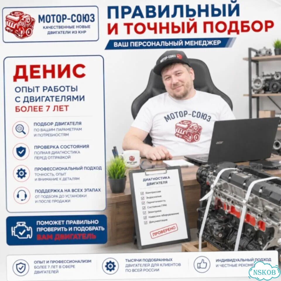 Двигатель новый G4FA Hyundai / KIa фото 10