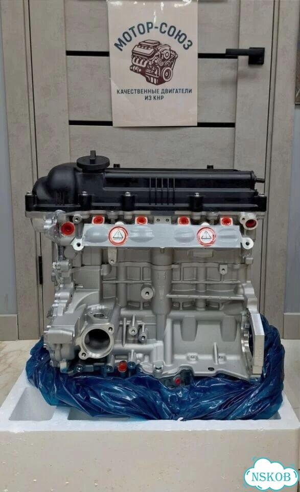 Двигатель новый G4FA Hyundai / KIa фото 3