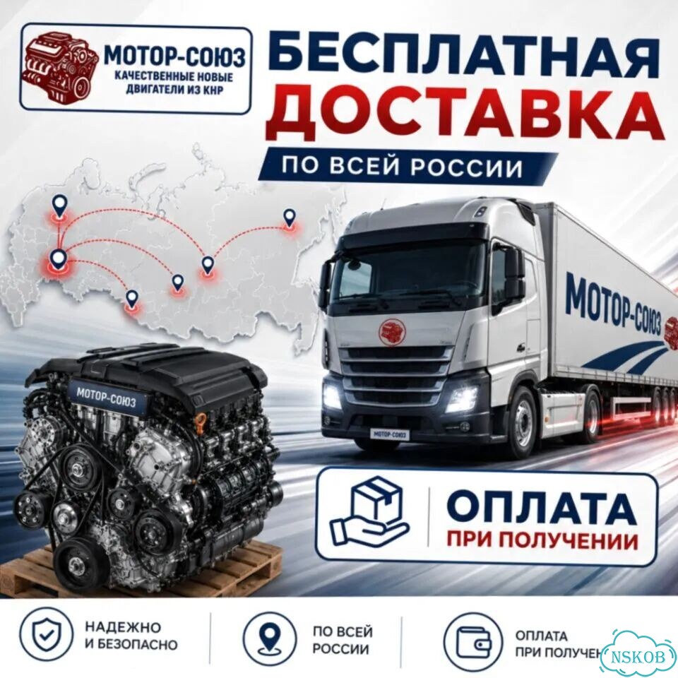 Двигатель новый G4FA Hyundai / KIa фото 8