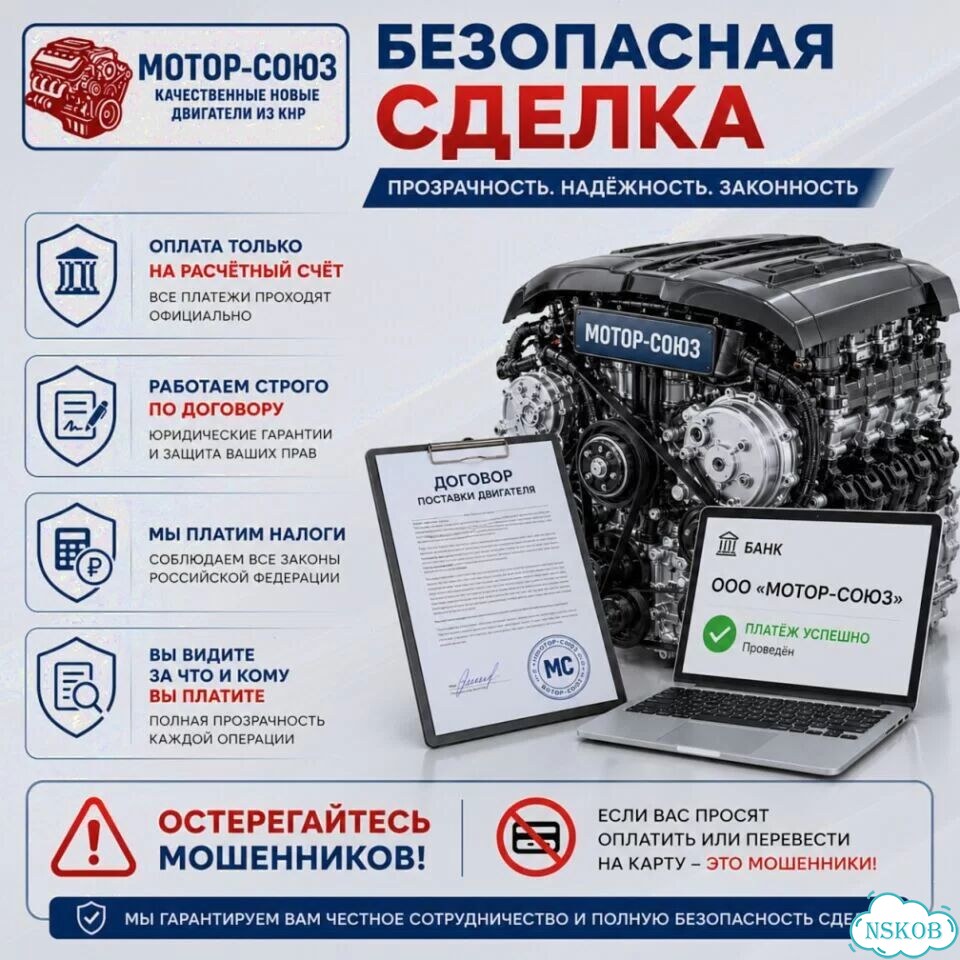 Двигатель новый G4FA Hyundai / KIa фото 9