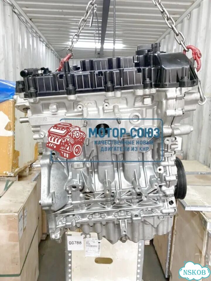 Двигатель новый sqrf4J16 Chery фото 1