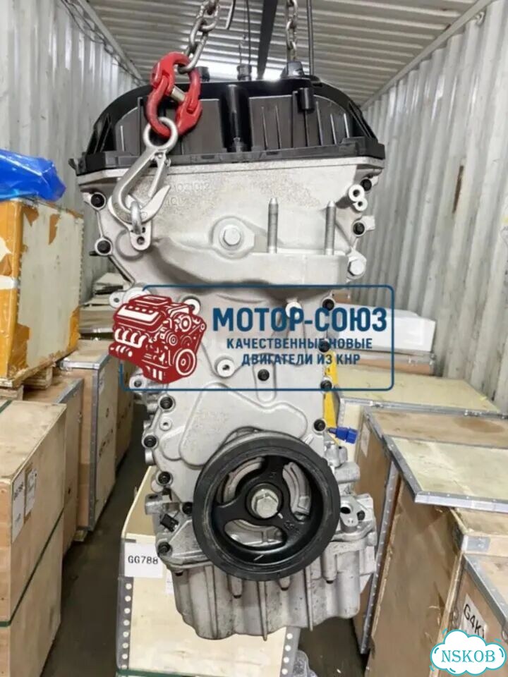 Двигатель новый sqrf4J16 Chery фото 5