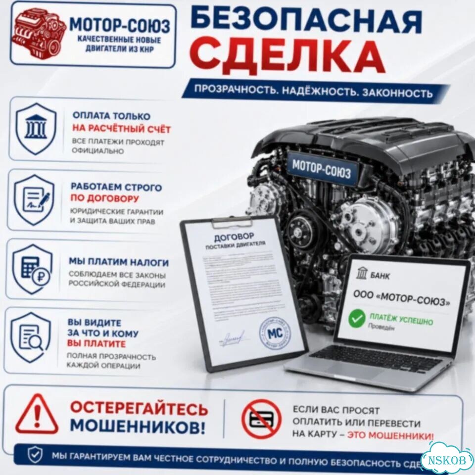 Двигатель новый sqre4T15C Chery фото 9