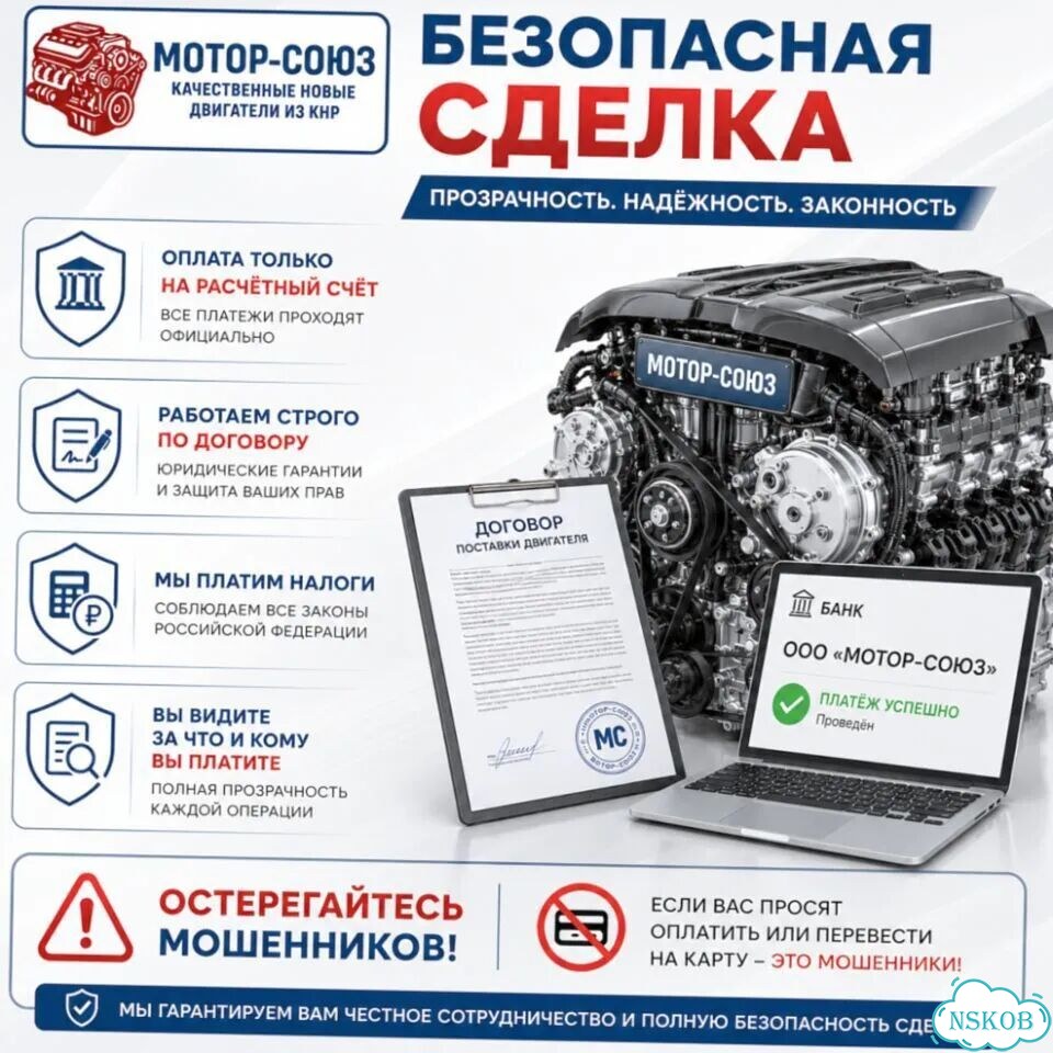 Двигатель новый 4D56U Mitsubishi фото 9