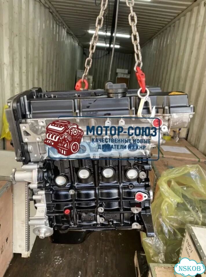 Двигатель новый G4ED vvti Hyundai / Kia фото 1