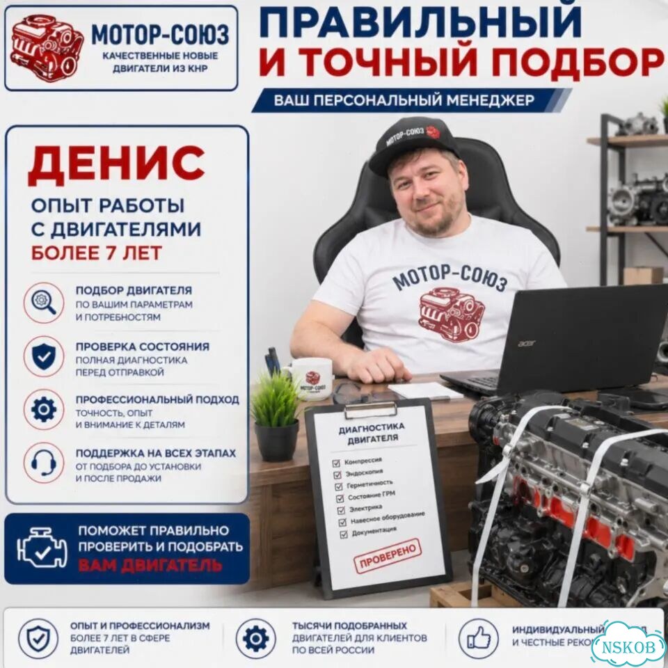 Двигатель новый G4ED vvti Hyundai / Kia фото 10