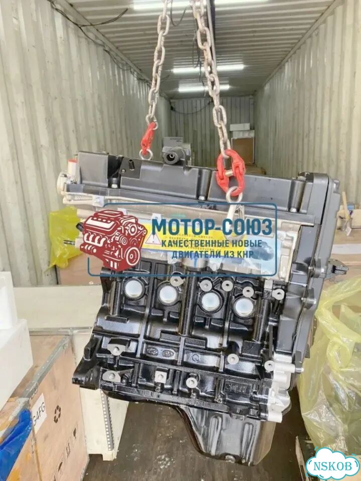 Двигатель новый G4ED vvti Hyundai / Kia фото 3