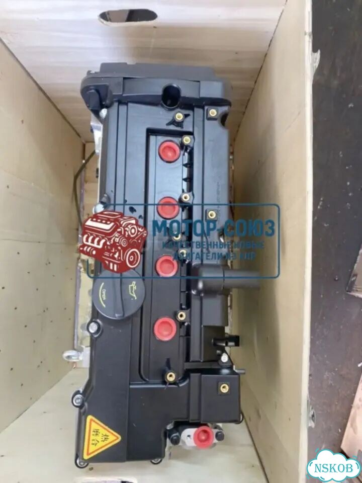 Двигатель новый G4ED vvti Hyundai / Kia фото 6