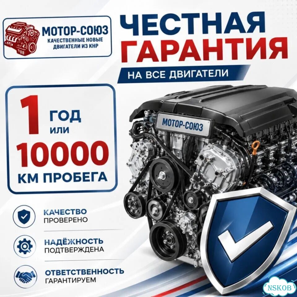 Двигатель новый G4ED vvti Hyundai / Kia фото 7