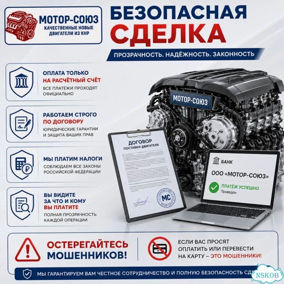 Двигатель новый G4ED vvti Hyundai / Kia фото 9