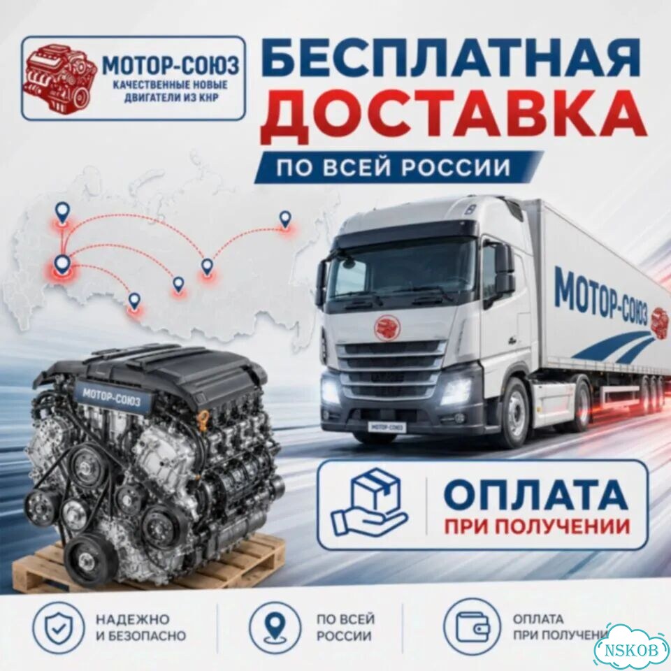 Двигатель новый G4KG Hyundai / Kia фото 8