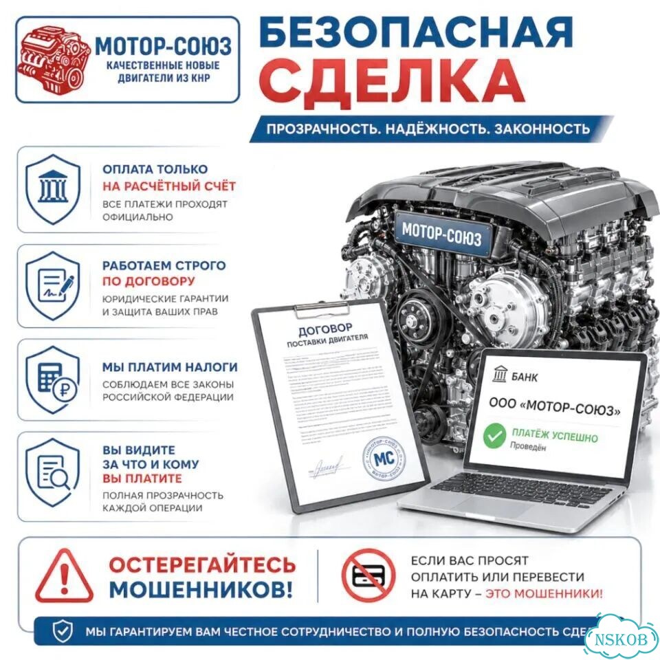 Двигатель новый G4KG Hyundai / Kia фото 9