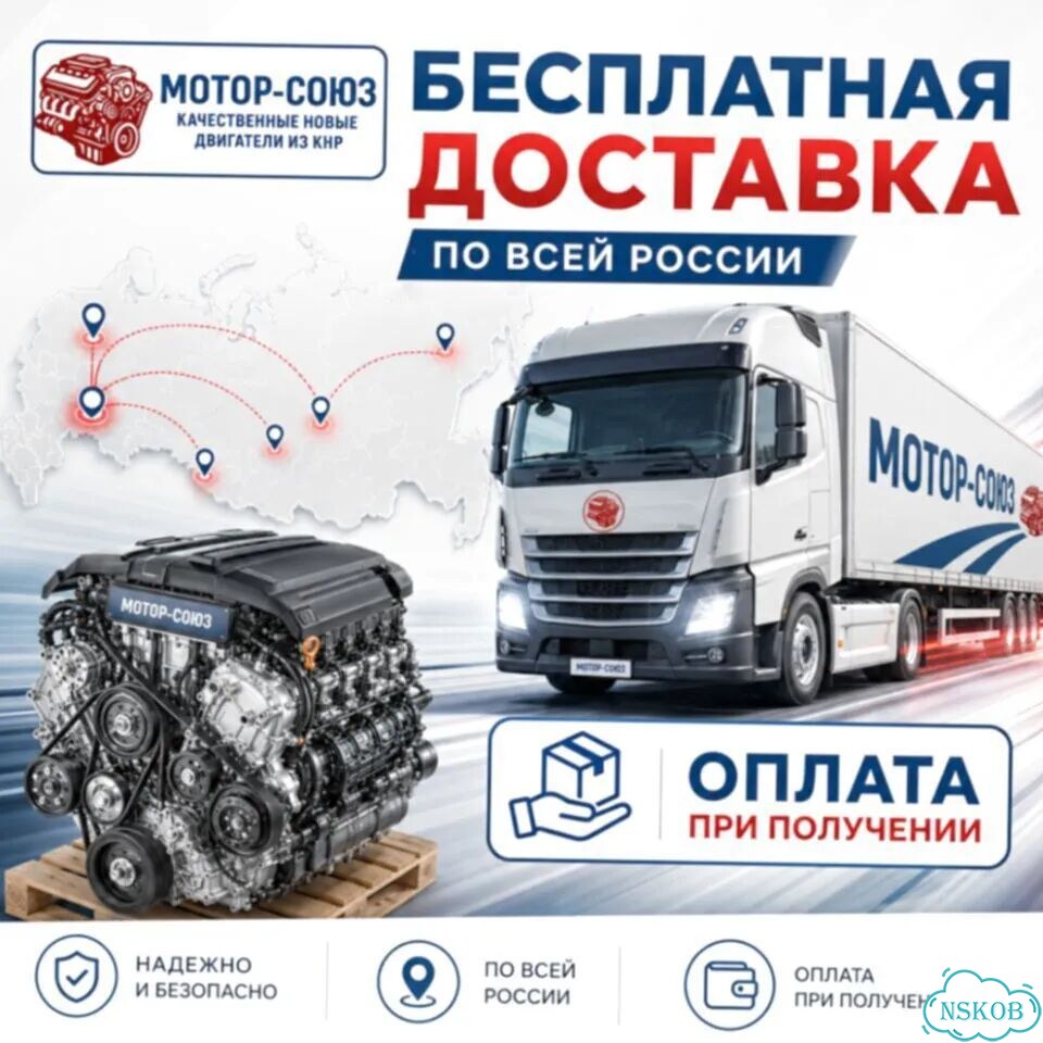 Двигатель новый 1NZ-FE Toyota фото 8