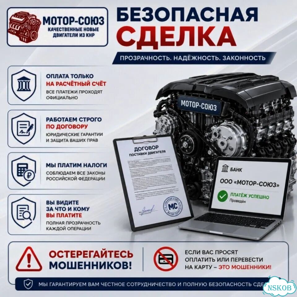Двигатель новый 1NZ-FE Toyota фото 9