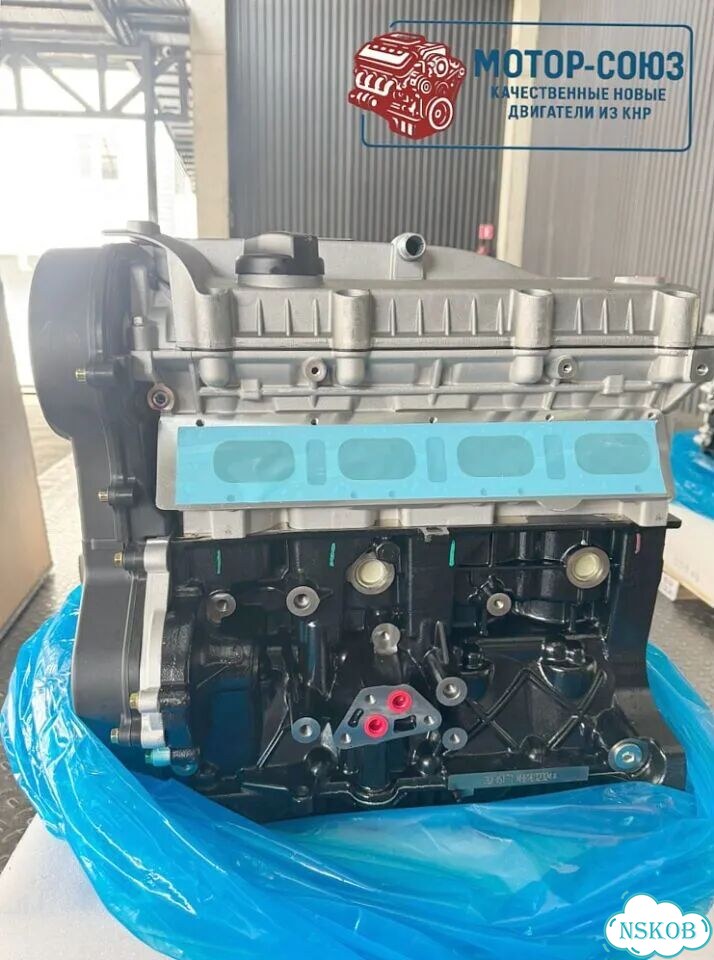 Двигатель новый SQR481FC Chery фото 1