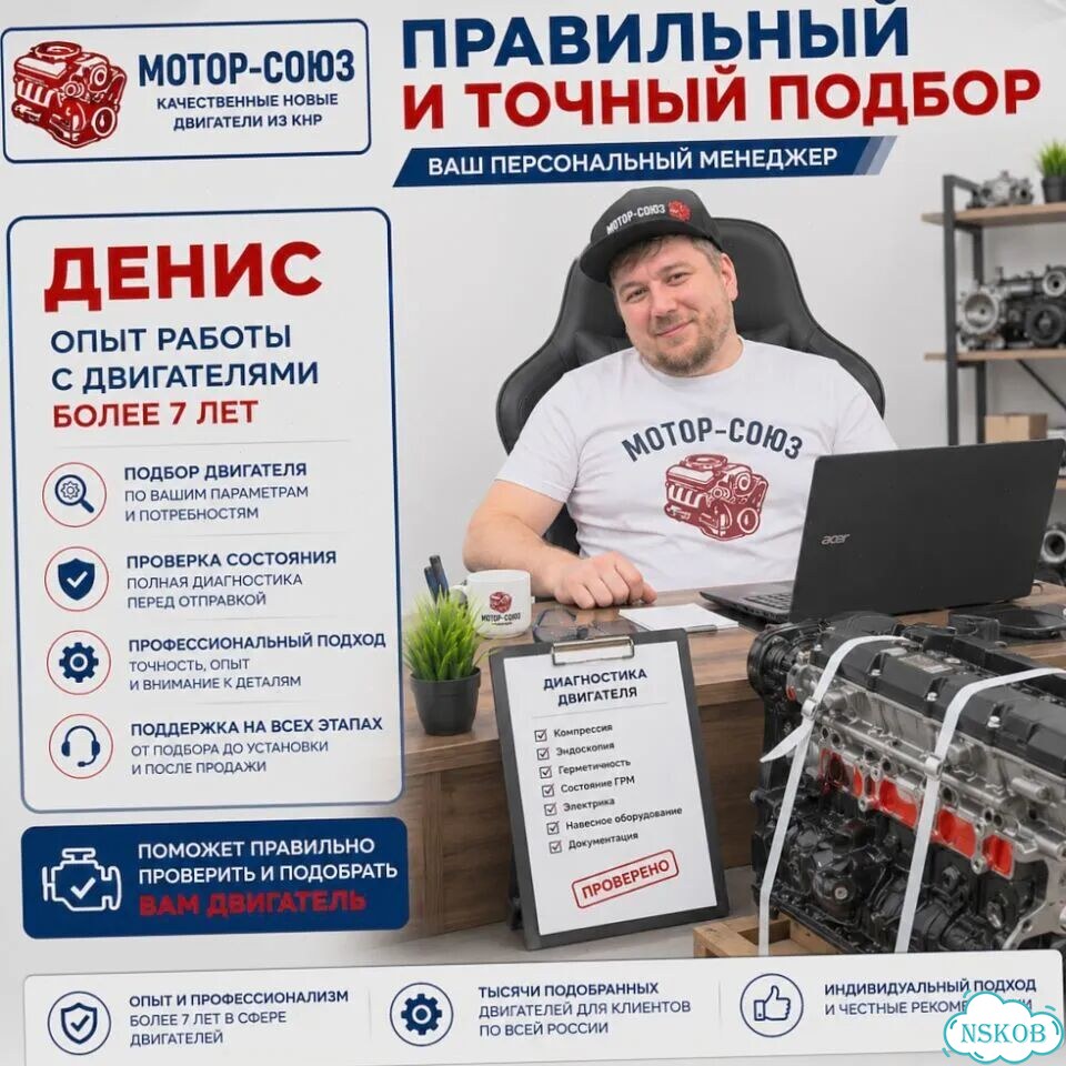 Двигатель новый 3ZZ-FE Toyota фото 10