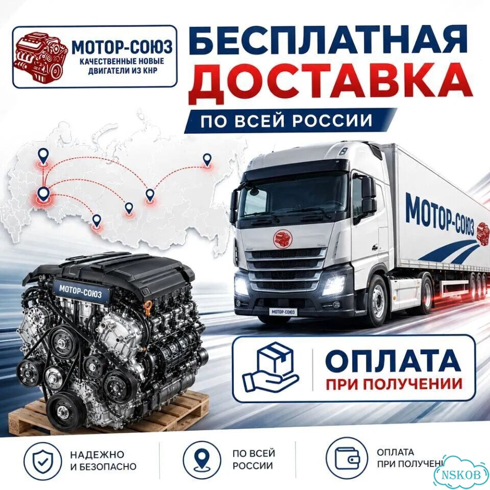 Двигатель новый 3ZZ-FE Toyota фото 8