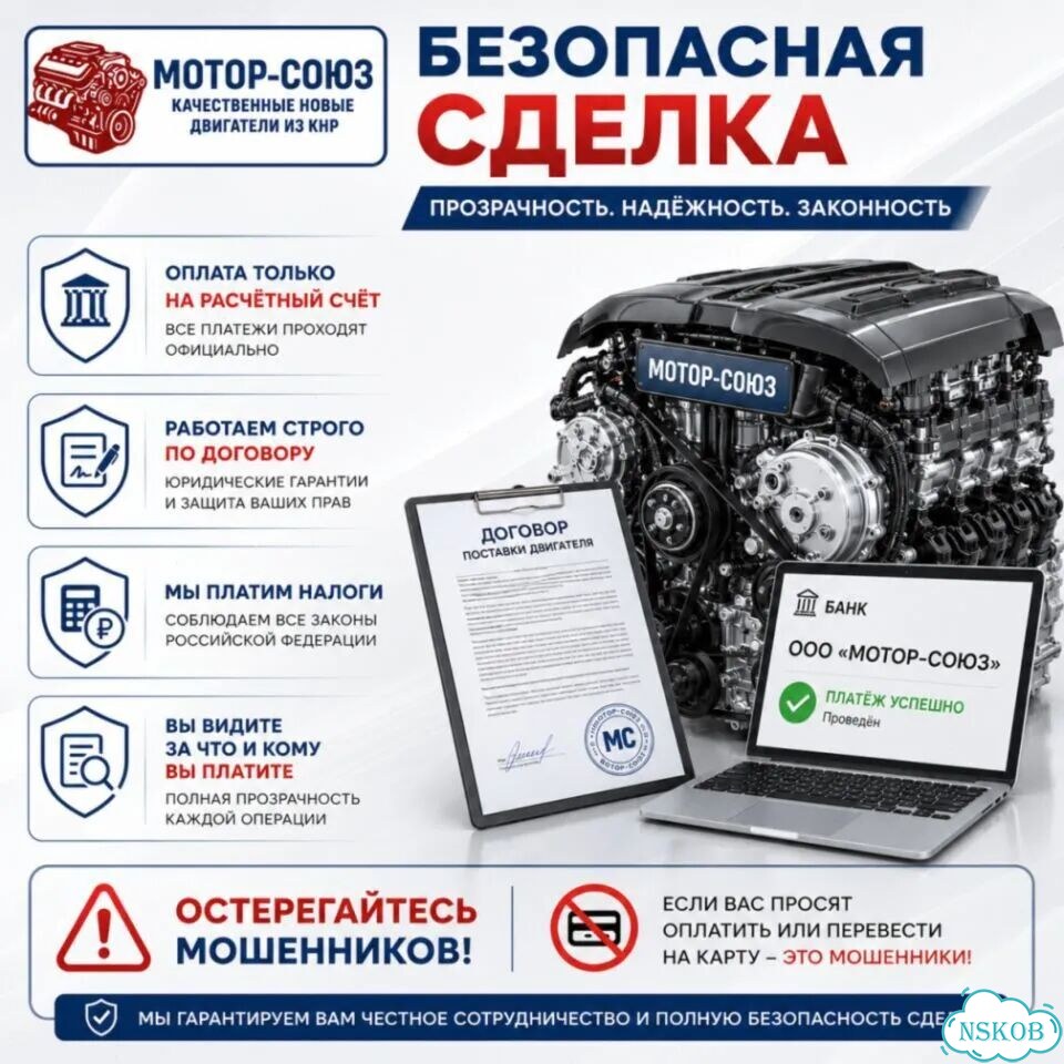 Двигатель новый 3ZZ-FE Toyota фото 9