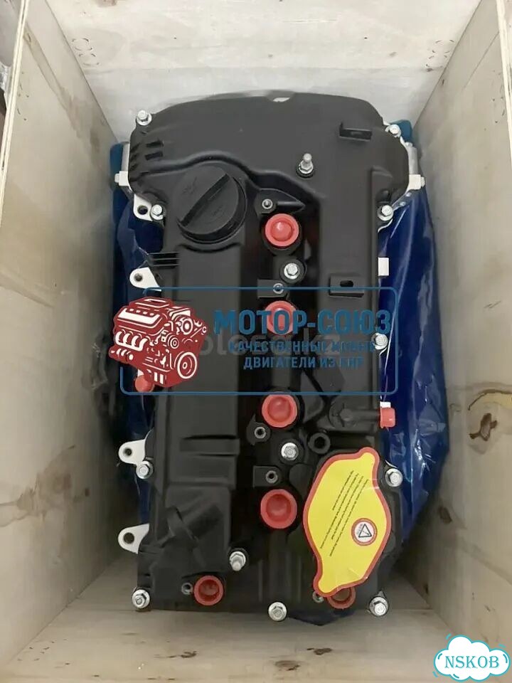 Двигатель новый G4NG гибрид Hyundai / Kia фото 6