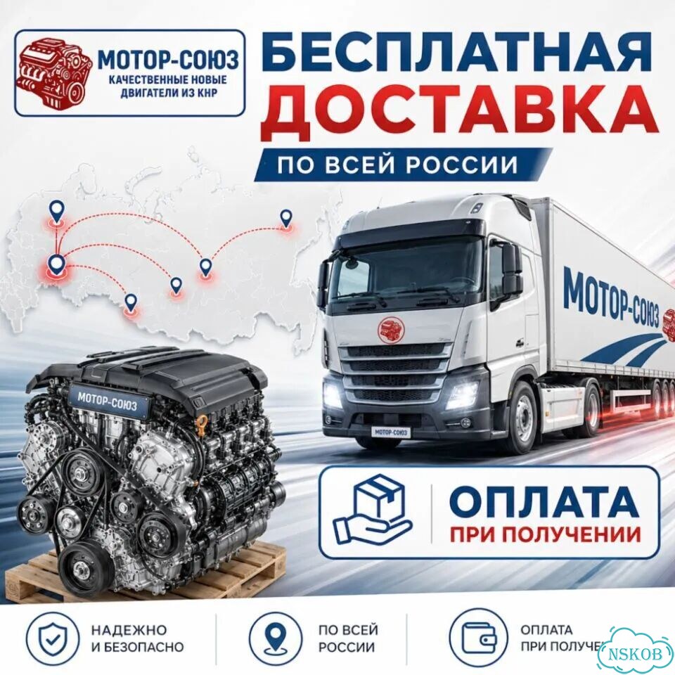 Двигатель новый G4EE Hyundai / Kia фото 7