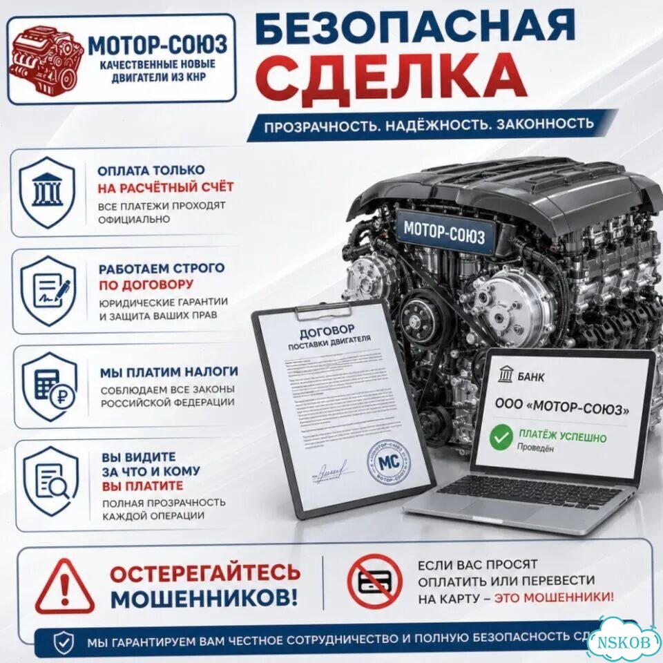 Двигатель новый G4EE Hyundai / Kia фото 8
