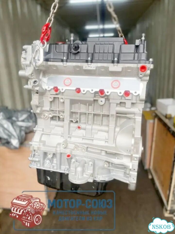 Двигатель новый G4KH рест Hyundai / KIA фото 1