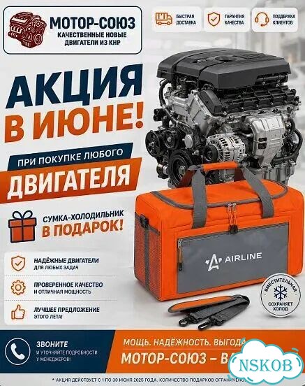 Двигатель новый G4KH рест Hyundai / KIA фото 10