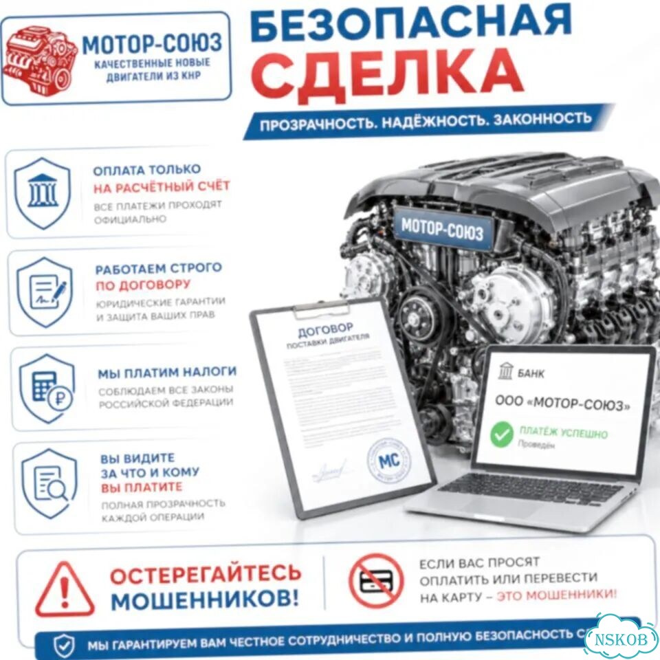 Двигатель новый G4KH рест Hyundai / KIA фото 8