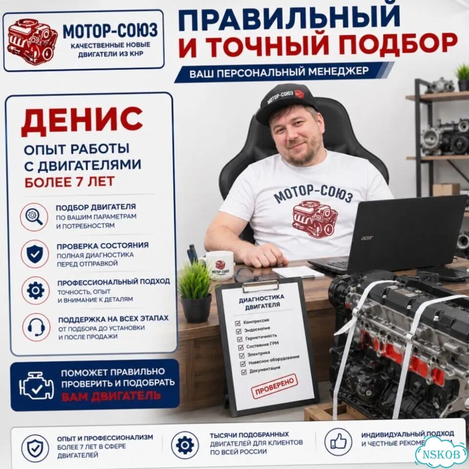 Двигатель новый G4FJ Hyundai / KIa фото 10