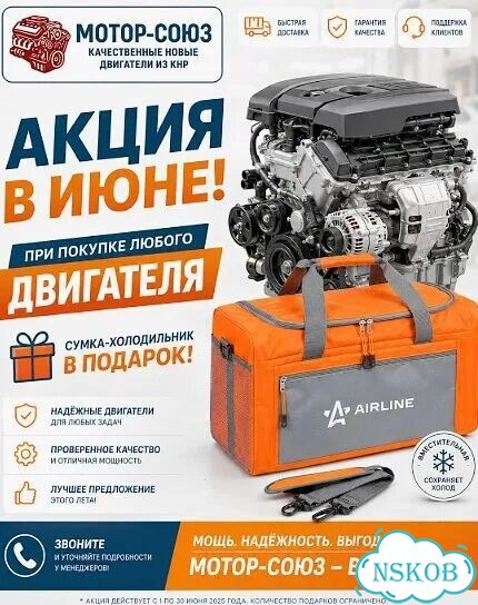 Двигатель новый G4FJ Hyundai / KIa фото 11