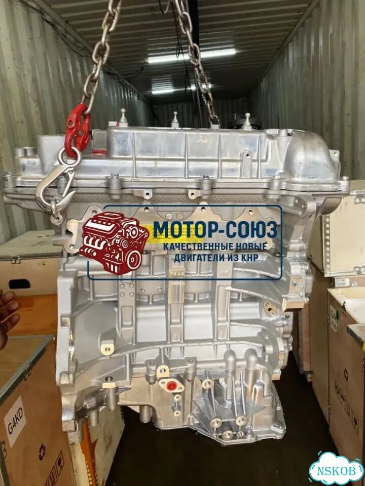 Двигатель новый G4FJ Hyundai / KIa фото 3