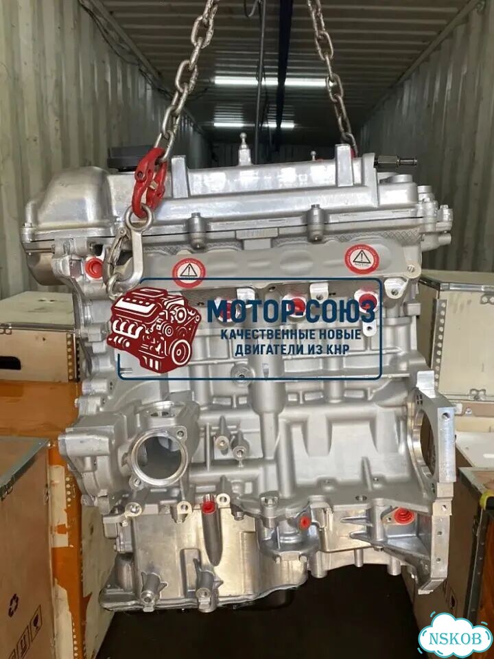 Двигатель новый G4FJ Hyundai / KIa фото 5