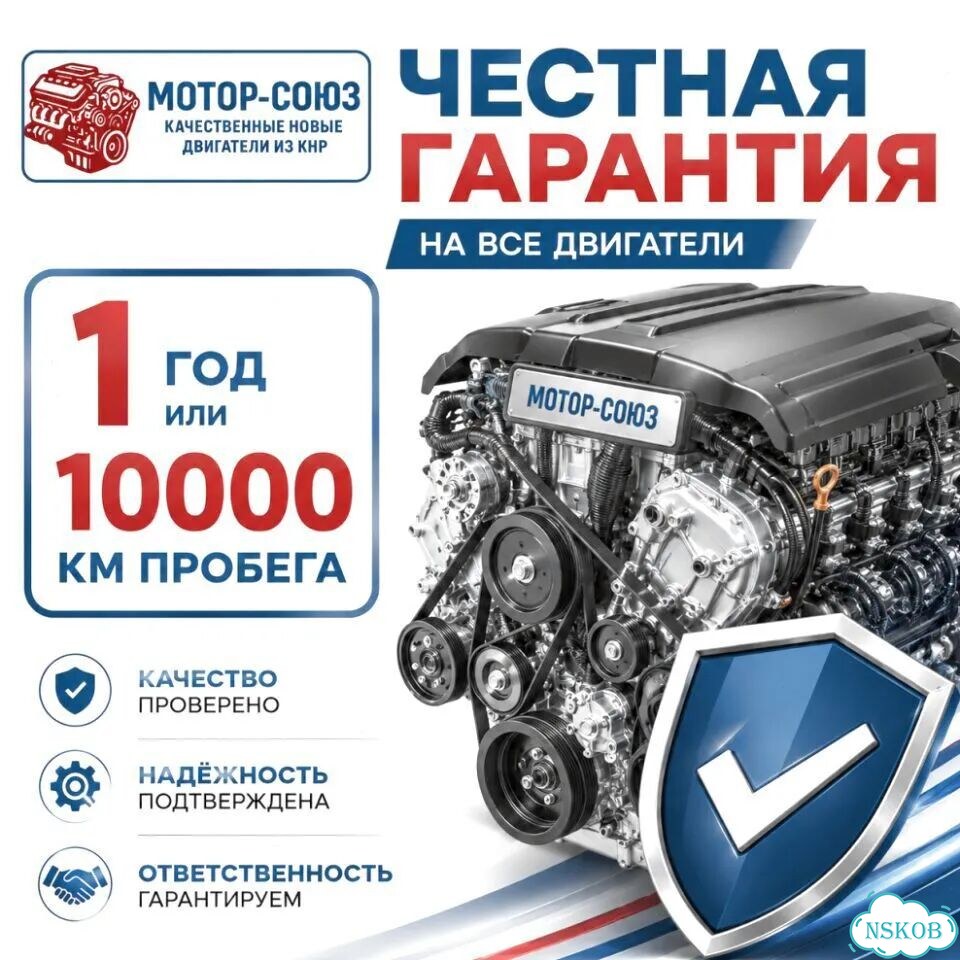 Двигатель новый G4FJ Hyundai / KIa фото 7